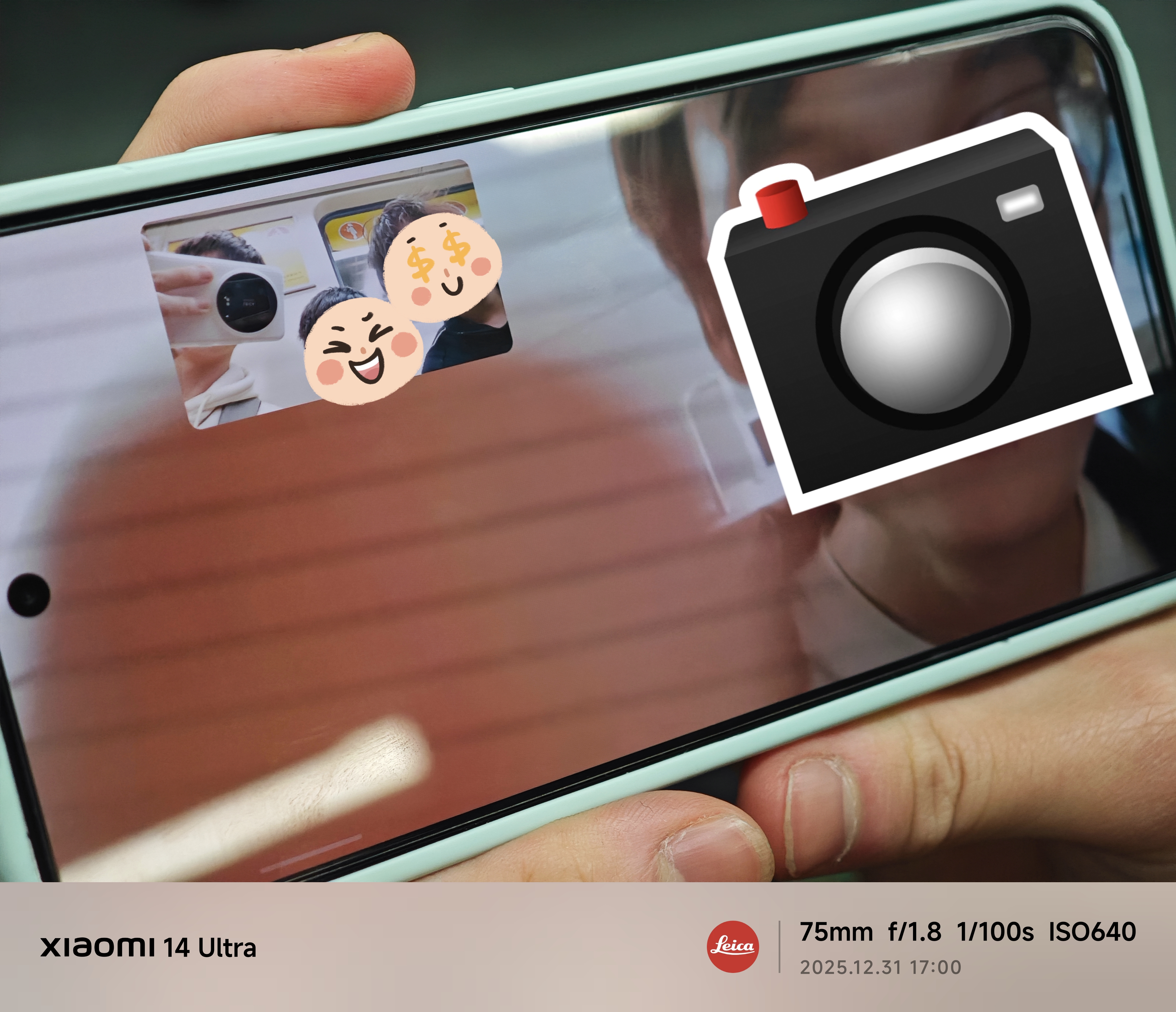 神秘通话中，打嗝的姨母笑