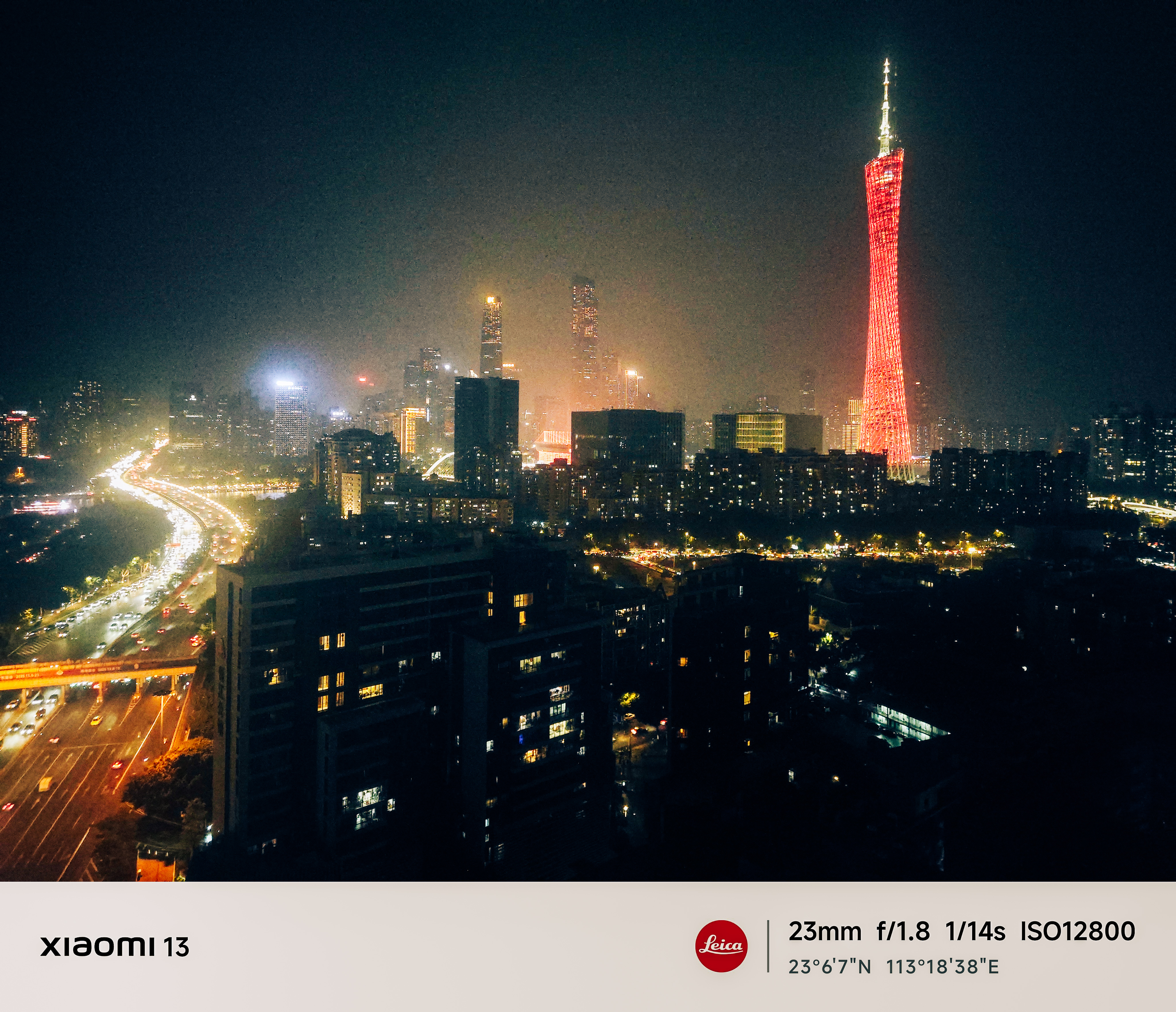 门将视角：珠江夜景